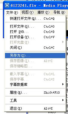 三国志10剧本教程