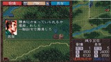 三国志5psp