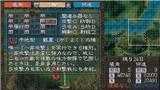 三国志5psp