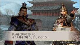 真·三国无双2nd