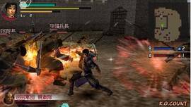 真·三国无双2nd