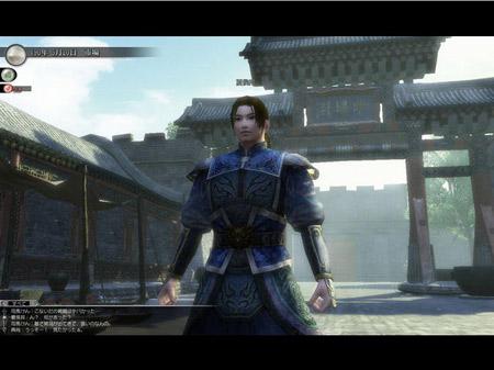 真&middot;三国无双ONLINE