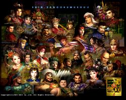 真&middot;三国无双2