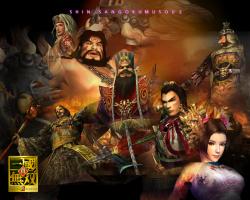 真&middot;三国无双2