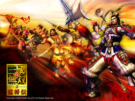 真&middot;三国无双2