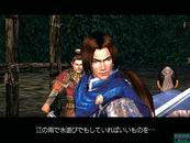 真&middot;三国无双4