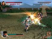 真&middot;三国无双4