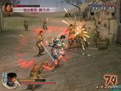 真&middot;三国无双4