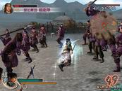 真&middot;三国无双4