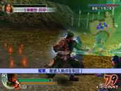 真&middot;三国无双4