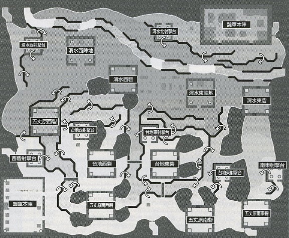 真&middot;三国无双5地图