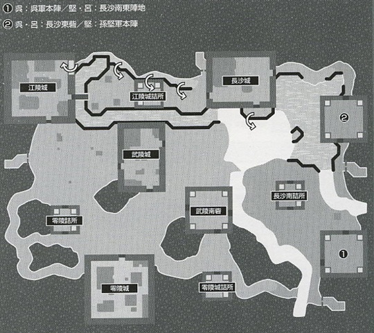 真&middot;三国无双5地图