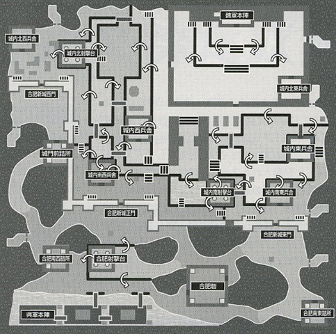 真&middot;三国无双5地图