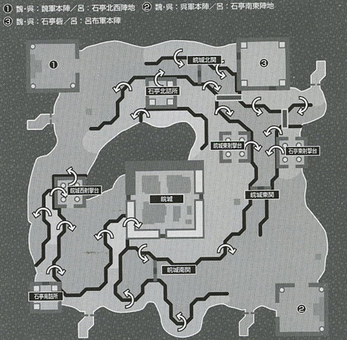 真&middot;三国无双5地图