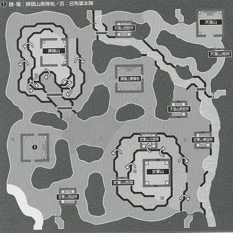 真&middot;三国无双5地图