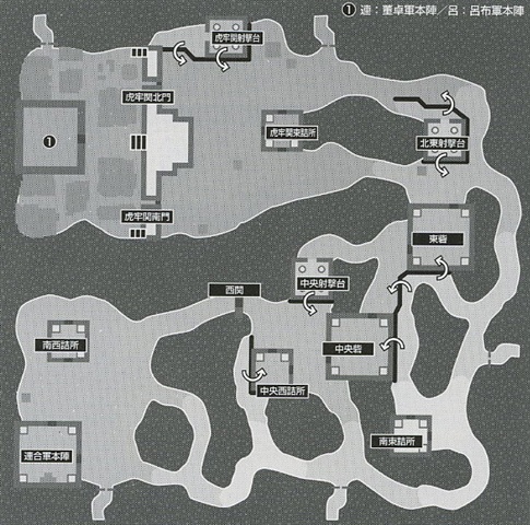 真&middot;三国无双5地图