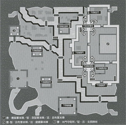 真&middot;三国无双5地图