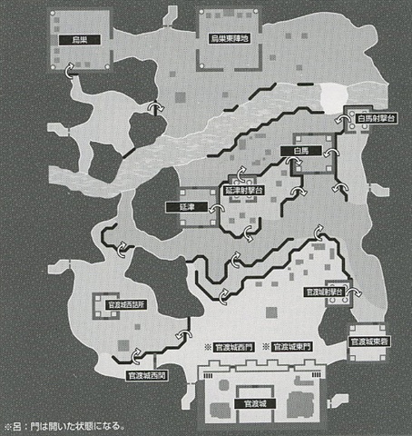 真&middot;三国无双5地图