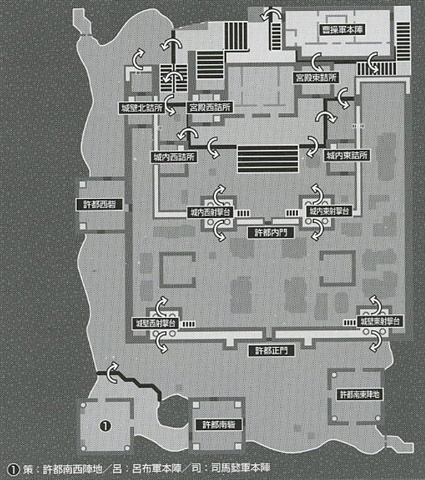 真&middot;三国无双5地图