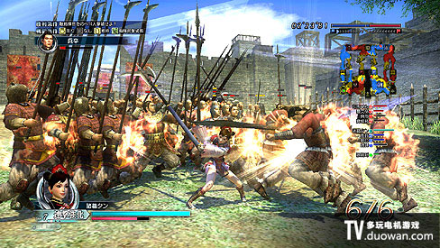 真&middot;三国无双online