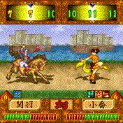 百乐-三国志年代记