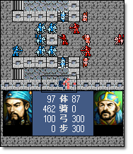 三国志霸王的大陆Mobile