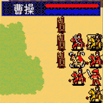 三国英杰传曹操篇