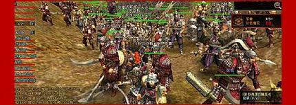 苍天&middot;铁骑争鸣