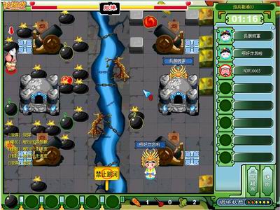 大话三国英雄堂