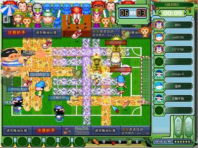 大话三国英雄堂