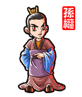 三国爆爆堂人物画像