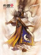 三国策online 2壁纸