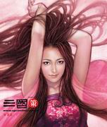 三国策online 2壁纸