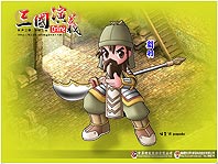 三国演义online壁纸