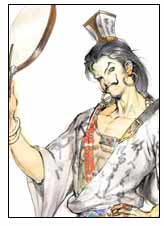 铁血三国志人物