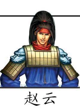 新&middot;三国战纪之七星转生