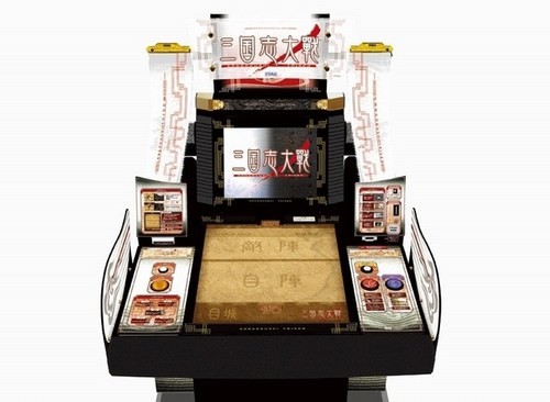 三国志大战·天