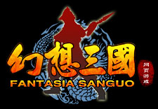 幻想三国